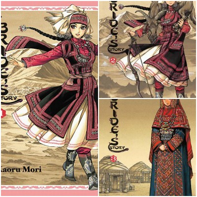Cover Collage