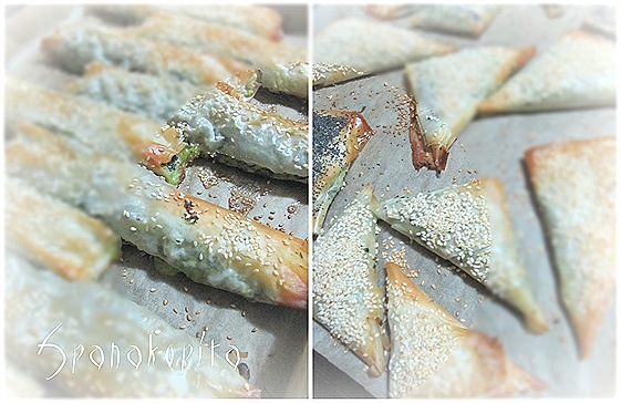 spanakopita