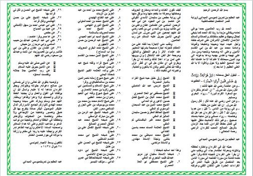 [clip_image014%255B4%255D%255B2%255D.jpg]