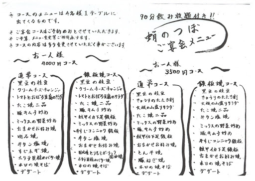 幼女照片幼图区 5 7 の掲示板投稿写真＆画像