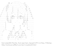 [AA]Hatsune Miku (VOCALOID)