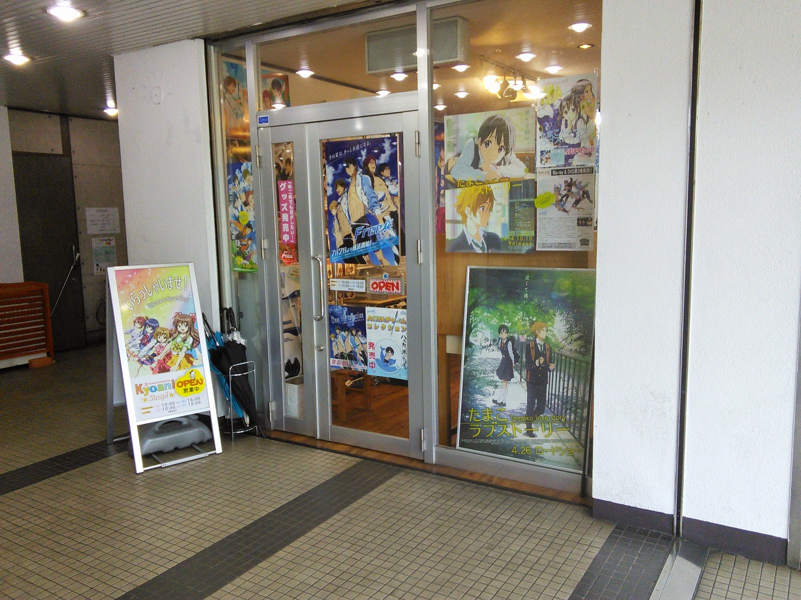 [IMG_20141006_133556%255B6%255D.jpg]