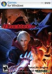 Devil May Cry4-best budget gaming laptops