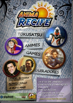 Anima Recife 2012 cartaz
