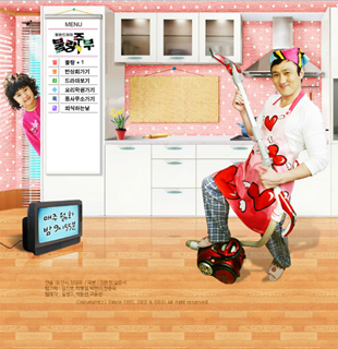 Bad House Wife DVD Korea <b> bambangworld.blogspot.com </b>