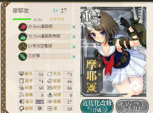 [screenshot.332%255B2%255D.png]