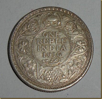 British India One Rupee Silver Coin