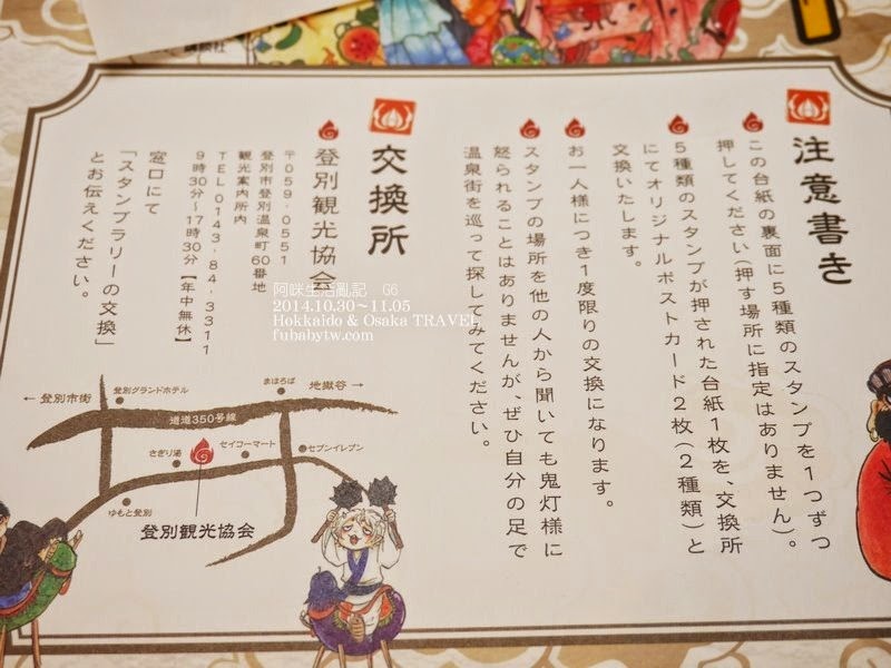 調整大小P1050697 調整大小P1050697