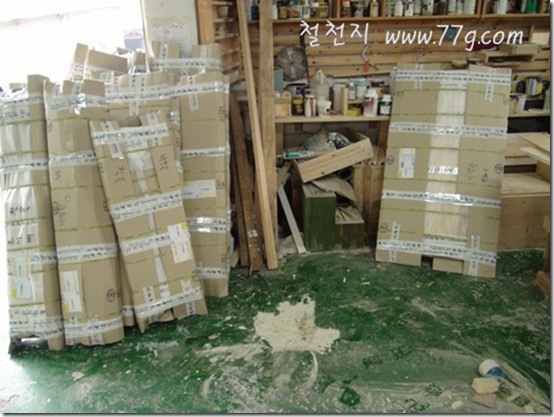 철천지DSC05240-20120410-144453 철천지DSC05240-20120410-144453