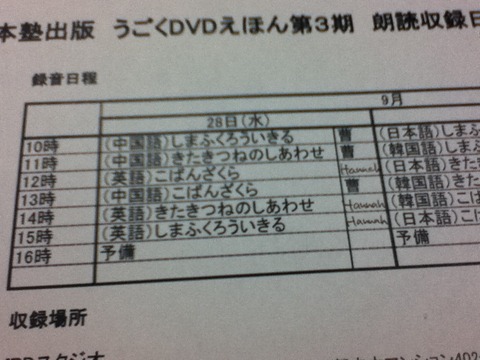 [IMG_0136%255B10%255D.jpg]