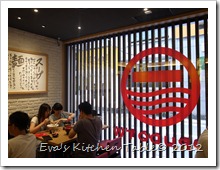 R0016879 R0016879