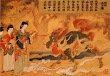 Ki Lin Appearing To The Mother Of Confucius Before His Birth