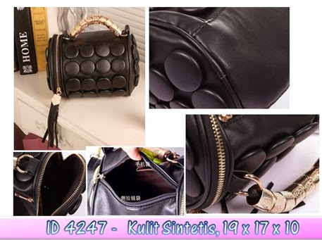 ID 4247 (193.000) - PU Leather, 19 x 17 x 10