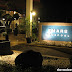 Emars Wavepool at Emars Hotel, Restaurant and Beach Resort in Times Beach, Davao City