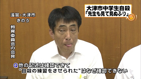 [00igimegenkoucho120120707090400a5d%255B3%255D.jpg]