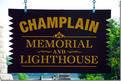 Champlain Sign