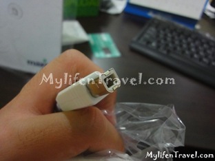 Maxis wireless broadband package 093 Maxis wireless broadband package 093