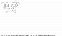 TwitAA 2014-03-12 11:38:59