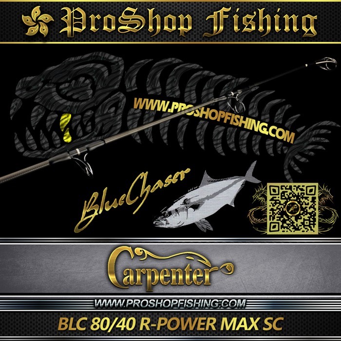 carpenter BLC 8040 R-POWER MAX SC.2