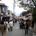 shopping street in kyoto near kiyomizu in Kyoto, Japan 
