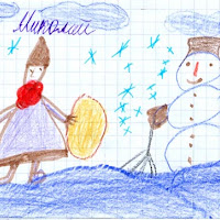Thumbnail image for Листи до святого Миколая