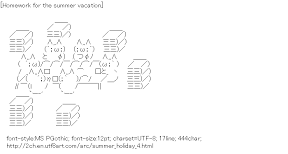 [AA]Have a lot of summer vacation homework left to do