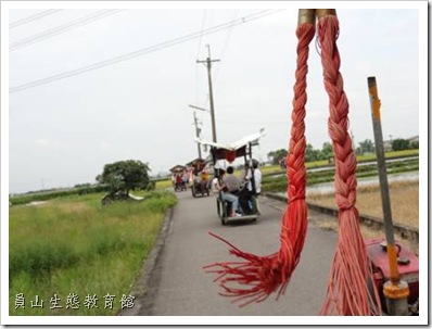 鐵牛力阿卡大隊 鐵牛力阿卡大隊