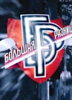 Большая разница Смотреть онлайн бесплатно