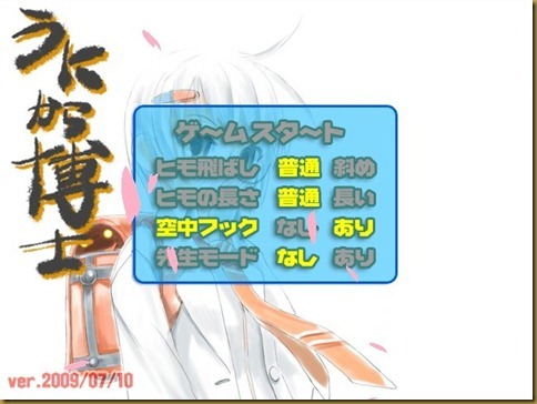 モード モード