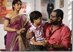 Scene-1-Nammude-Veedu-malayalam-movie