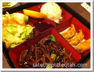 Sozo Sushi Kids Beef Teriyaki2
