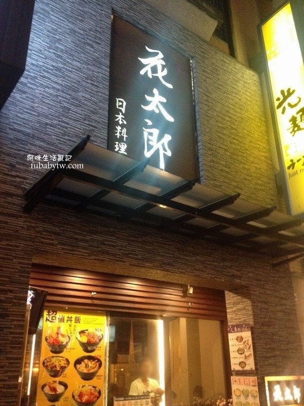 調整大小IMG_6094 調整大小IMG_6094
