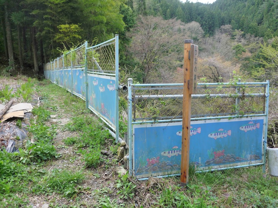 つたの滝入口