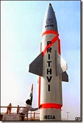 missile-Prithvi