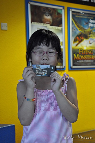 DSC_0261 DSC_0261