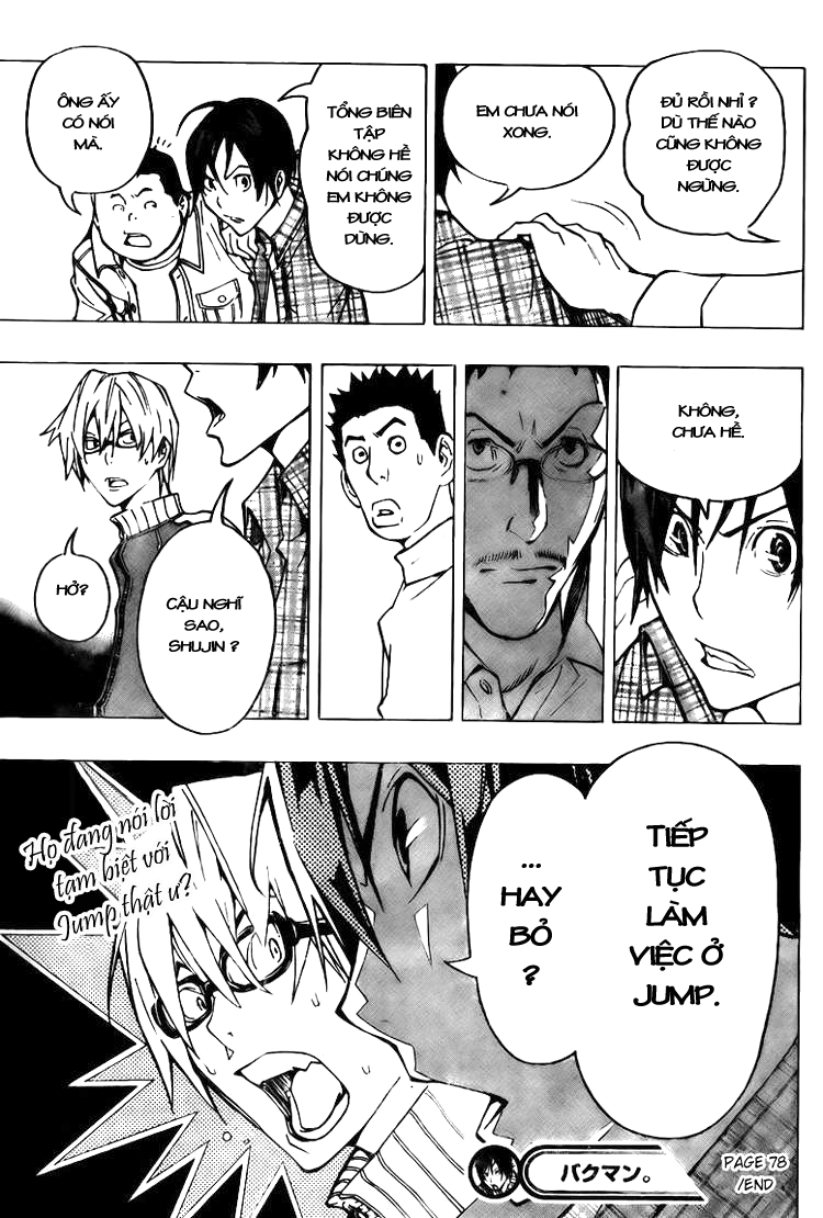 Bakuman。 Chap 78 - Truyen.Chap.VN