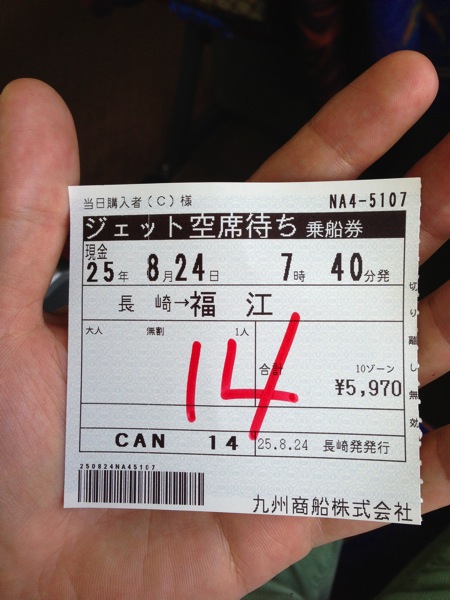 IMG_2629.jpg IMG 2629