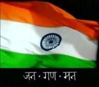 [indian-national-anthem%255B3%255D.jpg]
