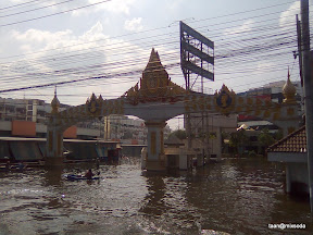 พ่อพุ่กันไปกู้บ้านครั้งที่ 1
