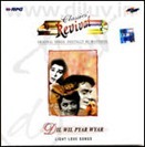 Dil Wil Pyar Wyar Dil Wil Pyar Wyar