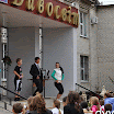 DSC_0366-MOTION.gif