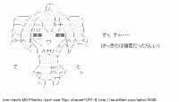TwitAA 2011-07-25 03:55:26