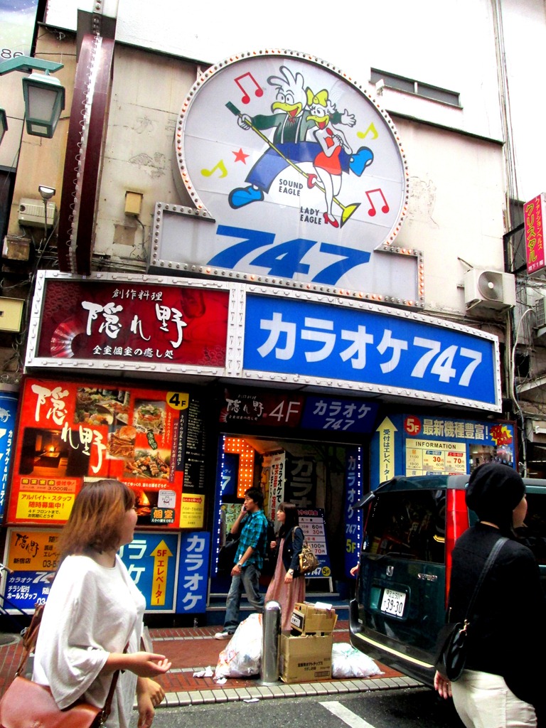 [IMG_1731%255B4%255D.jpg]