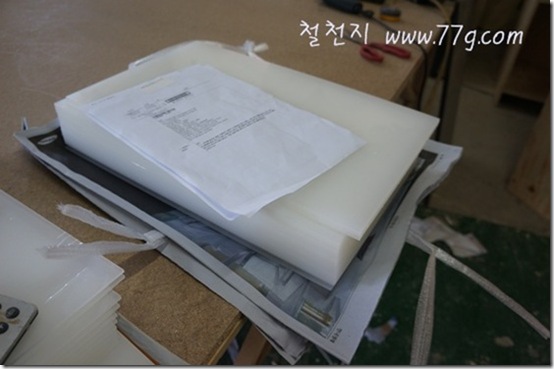 철천지DSC00097-20120919-120433 철천지DSC00097-20120919-120433