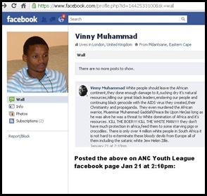 Muhammad Vinny FACEB OOK PAGE PROFILE 1442533100