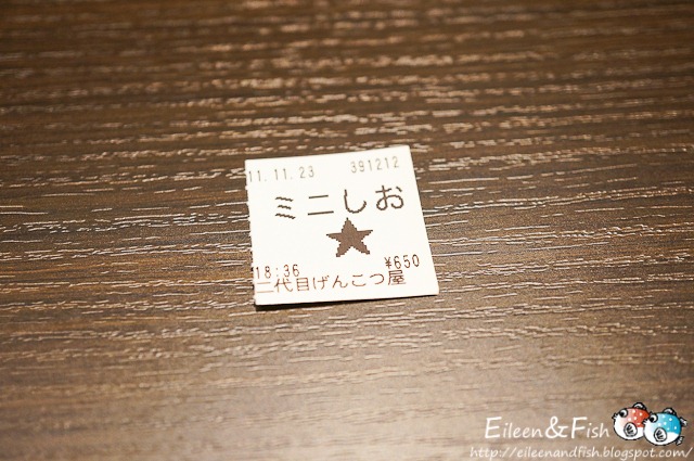 [20111201-9-2%255B3%255D.jpg]