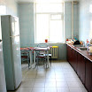 Кухня