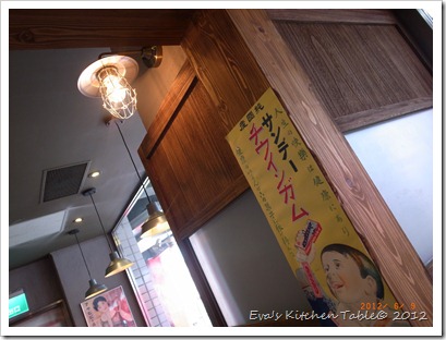R0016835 R0016835
