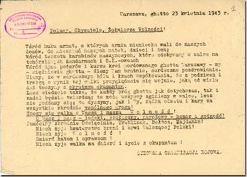 ZOB appeal to resist April 23, 1943