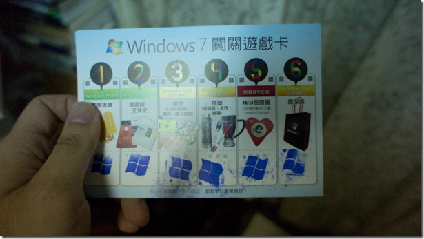 SONY DSC